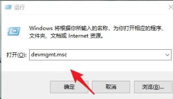 win10怎么检查声卡驱动版本win10检查声卡驱动版本方法