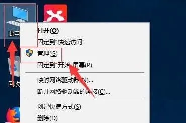 电脑windows11分盘详细教程(windows11怎么分盘)