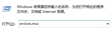 Win10开机黑屏无法开机到桌面怎么修复？