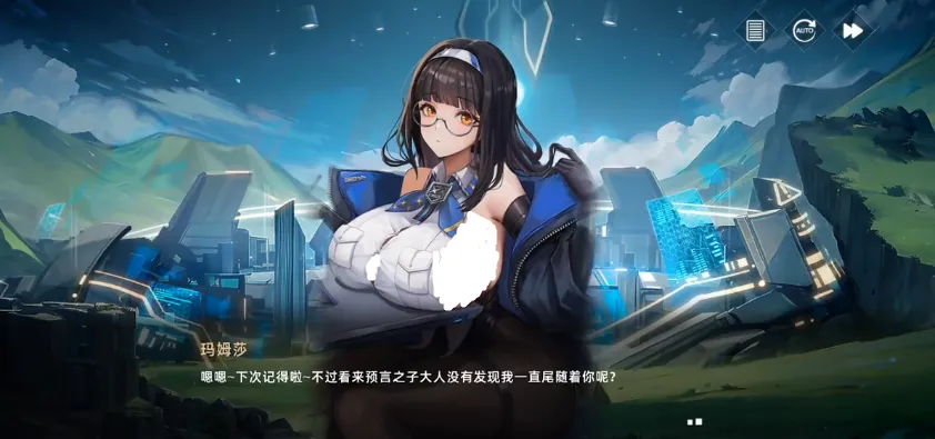 星神少女好玩吗 星神少女玩法介绍