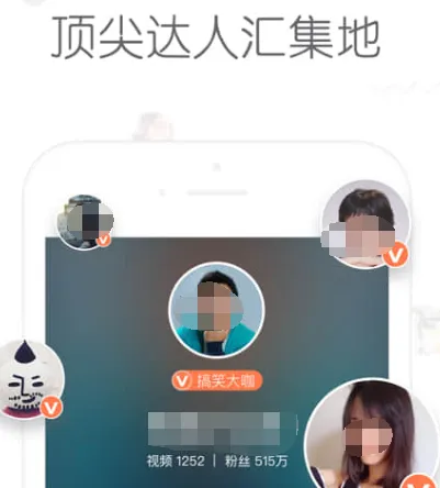 免费网剧大全app有哪些 免费网剧软