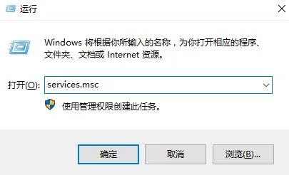 Win10设置里蓝牙开关不见了怎么办？