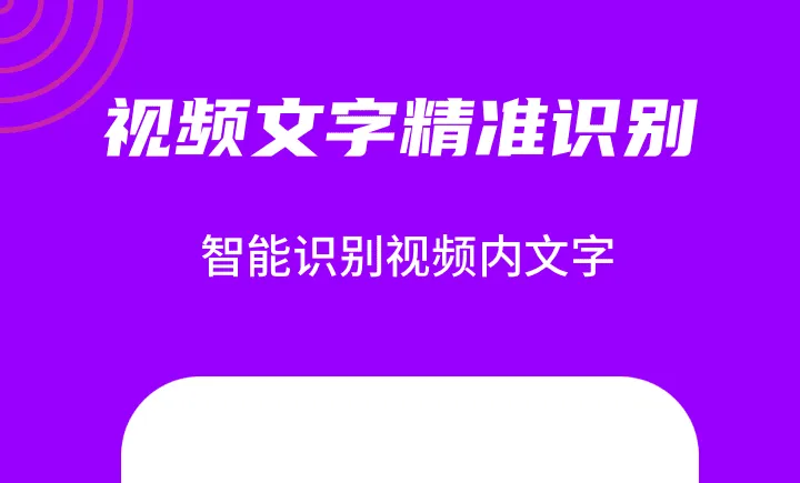 手机做海报用什么软件 做海报的手机软件排行榜