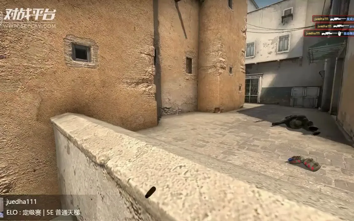 csgo2继承皮肤吗 csgo2继承机制介绍