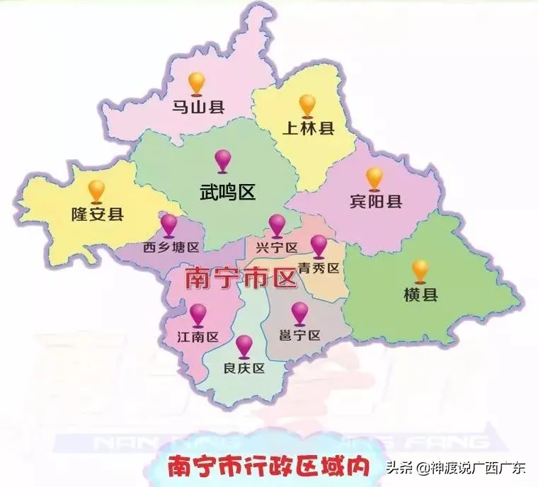 广西有几个市 | 广西省14个地级市简称及特色介绍