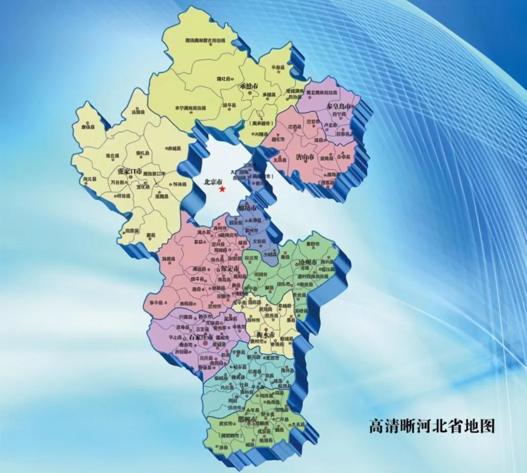 任丘市属于河北省哪个市 | 河北省任丘人口超80万
