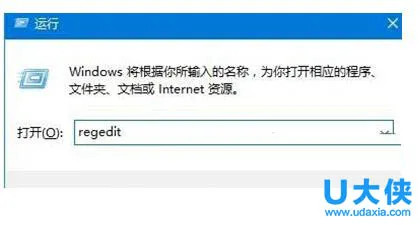 win10锁屏壁纸无法更换？win10锁屏壁纸更换方法