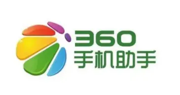 下载360手机助手(ios怎么下载360手