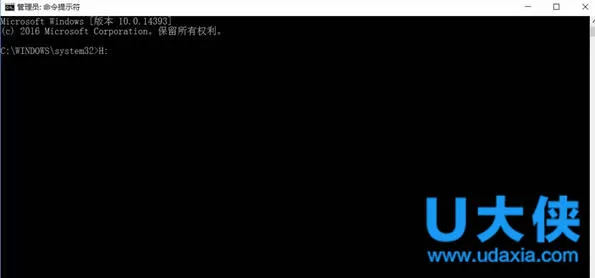 Win10怎么安装AMEsim14？Win10系统AMEsim14安装教程