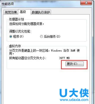 win10小娜怎么禁止？Win10彻底禁用小娜的方法