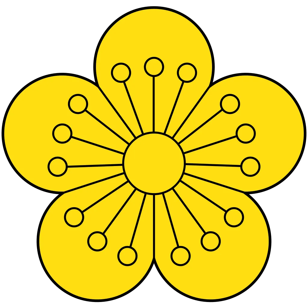 韩国的国花是什么花 | 韩国国花木槿意为“永恒之花”
