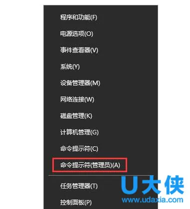 Win10怎么安装AMEsim14？Win10系统AMEsim14安装教程