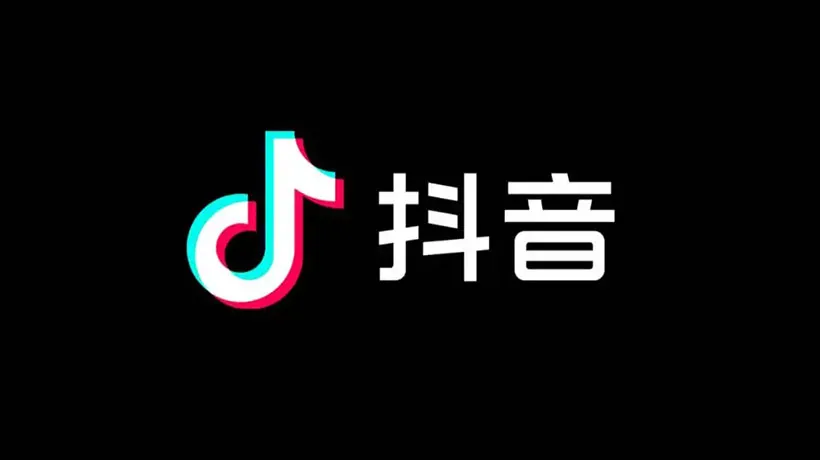 抖加是什么意思(抖音DOU+有什么作用)