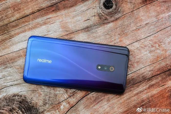 Realme X发布价格与配置参数 Realme X值得买吗？