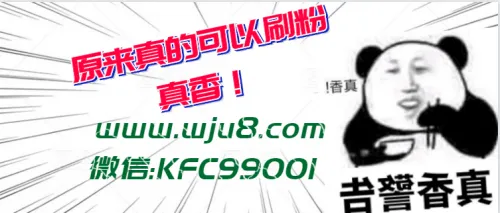 抖音几百播放量正常吗?为什么没有播放量,新人问题都在这里! new~