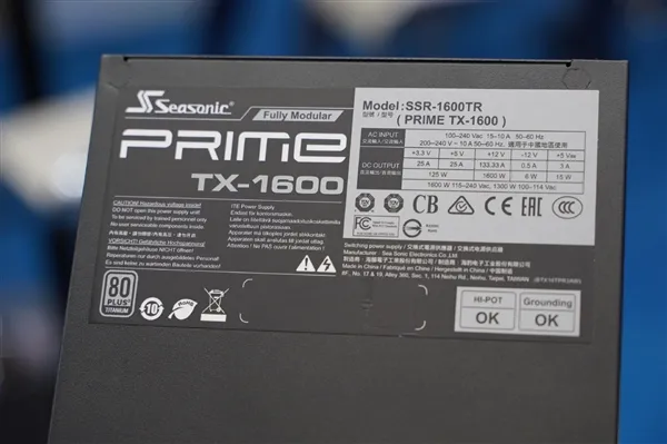 最强钛金旗舰 Seasonic海韵推出PRIME TX-1600