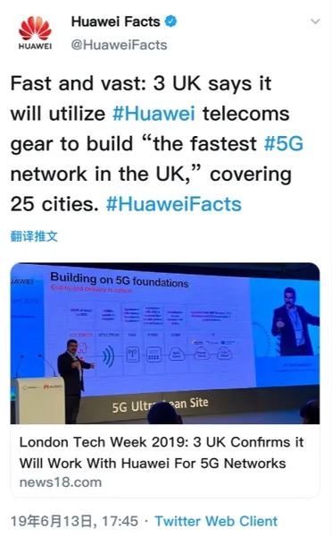 英国运营商3 UK：将使用华为设备建设5G网络？