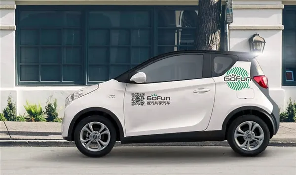 比打的便宜  GoFun出行在北京进行服务升级：新增smart中高端车型