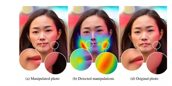 Adobe研发AI工具 自动发现被PS的人类面部