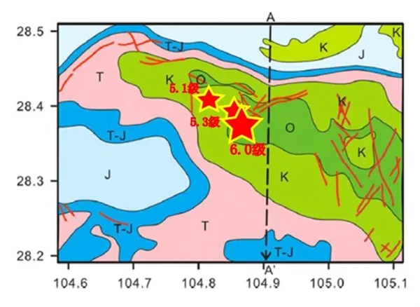 四川长宁6.0级地震权威解读：与汶川8.0级大地震无关