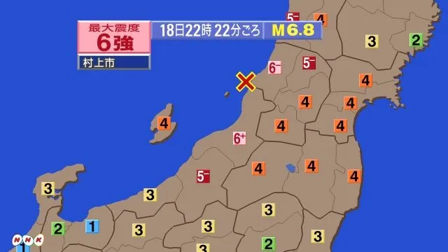 快讯！日本本州西岸近海发生6.5级左右地震，气象厅发布海啸预警