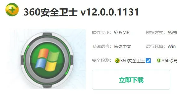 win10系统正在优化设置怎么关闭win10系统正在优化设置关闭方法