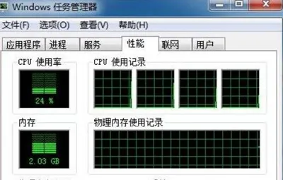 Win10电脑插U盘提示系统资源不足无法完成请求服务怎么办