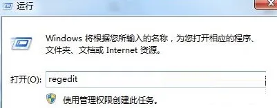 win10,关闭触摸键盘 【windows10触摸键盘关闭】