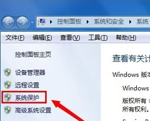 Win10系统最近常用文件和文件夹的隐藏方法