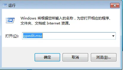 win10电脑任务管理器无法使用怎么办？