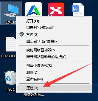 讲解win10系统怎么设置虚拟内存 【win10增加虚拟内存】