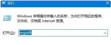 win10下控制面板打开后全部空白怎么回事？