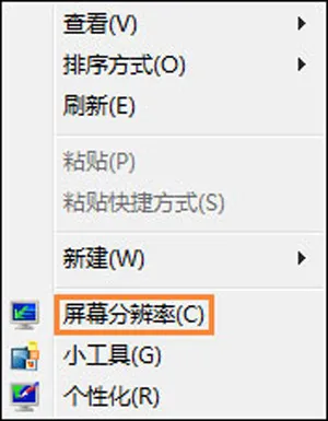 Win10系统更新后Dr.com连接认证服务器总是超时