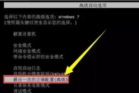 安装win10系统卡住怎么办？安装win10系统卡住怎么办？