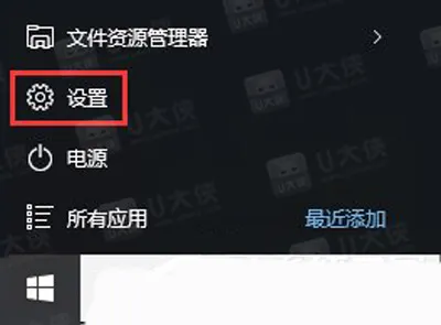 Win10系统怎么自定义任务栏通知小图标 【win10任务栏小图标折叠】