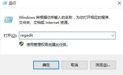 win10护眼色怎么设置win10护眼色设置的详细方法