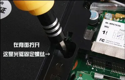 Win10系统一打开星露谷物语就提示已停止工作怎么办？