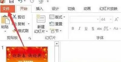 Win10系统显示器黑屏提示输入不支持怎么办？