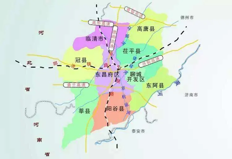 山东省聊城市有几个区几个县 | 聊城下辖区县面积及特色