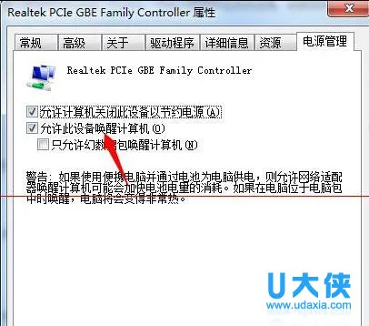 Windows10无法设置默认浏览器怎么办？(windows10默认浏览器)