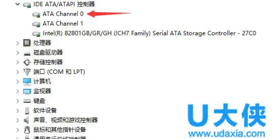 升级Windows10系统后电脑光驱盘符不见了解决办法