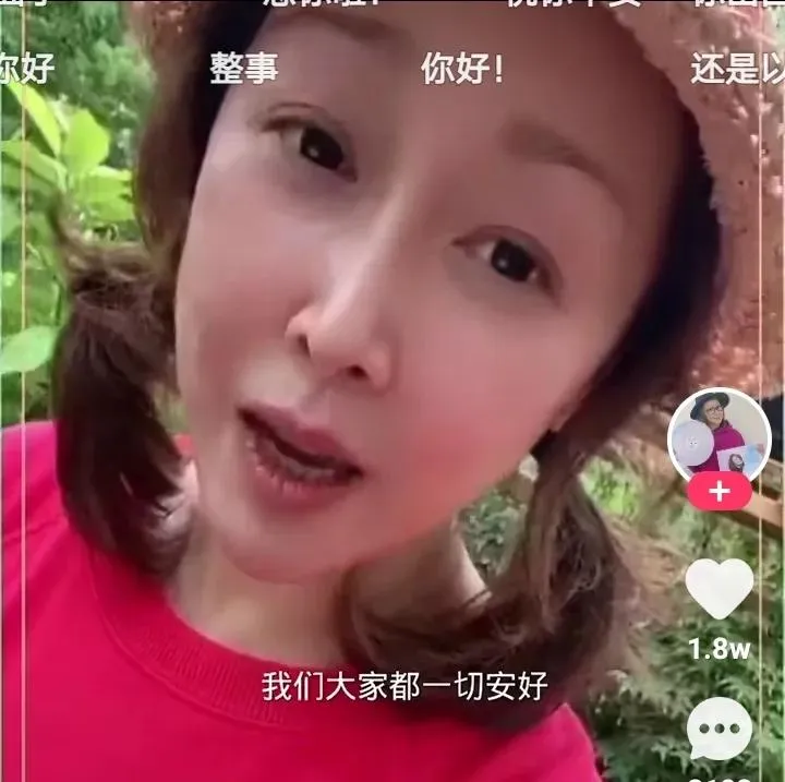 歌手孙悦个人资料简介及现状 | 歌手孙悦是哪里人 :