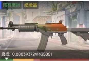 csgo2新手枪皮怎么选 手枪皮肤推荐选择