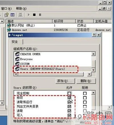 WinXP系统浏览网页提示您未被授权查看该页的解决方法