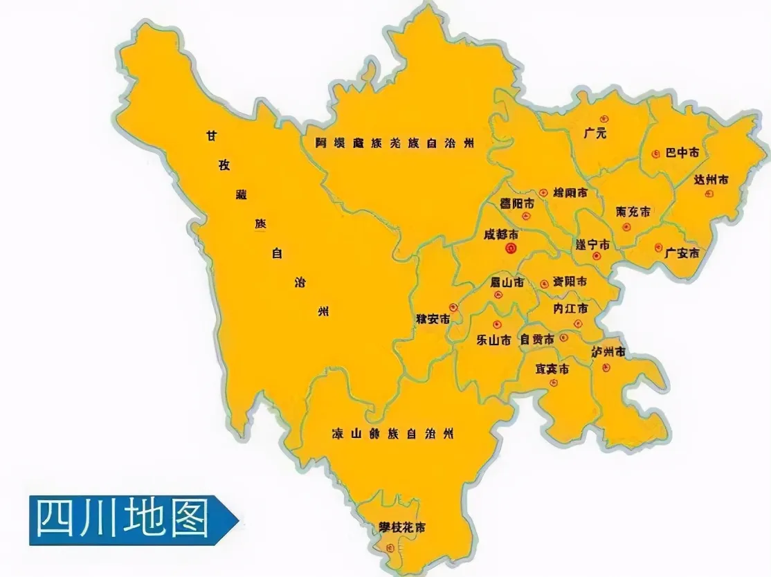 四川营山县属于哪个市管辖 | 营山