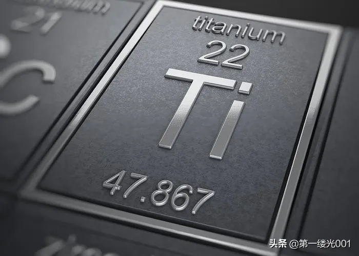 钛合金是什么材料组成 | 钛合金是合成材料还是金属材料
