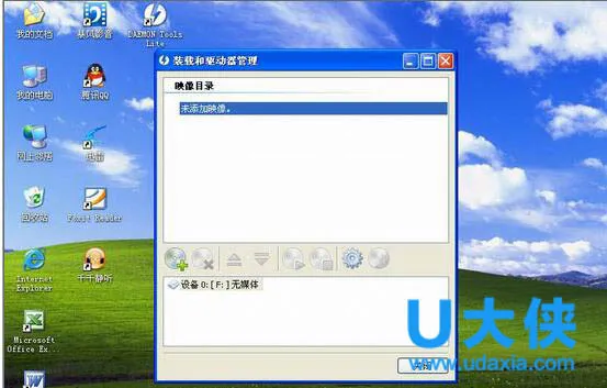 Win10开机黑屏长？Win10开机黑屏时间长怎么办？