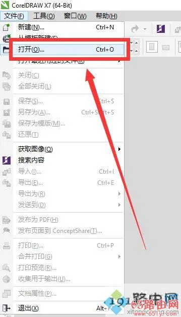 cdr文件是做什么用的？打开CDR文件的方法