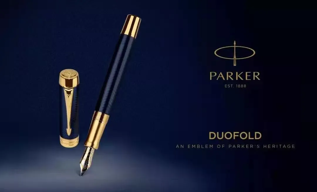 全球十大奢侈品牌钢笔(奢侈品品牌