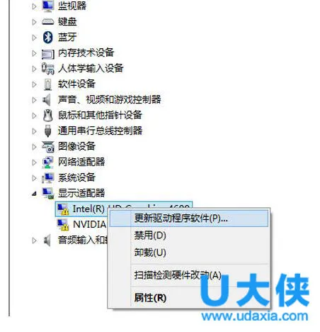 怎么更新win10显卡驱动？win10显卡驱动的更新方法